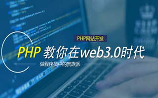 甘孜 api php源码,下载的php源码怎么运行呢？